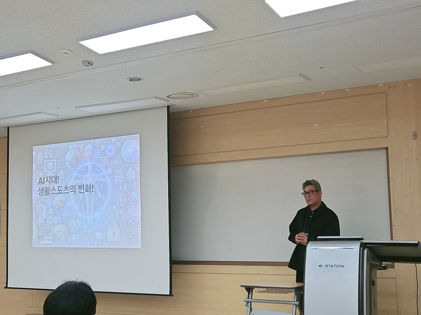 2025 춘계세미나 현장사진 6.jpg